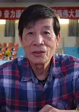 齐忠坤