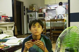 吉井一肇