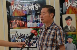 张文艺
