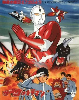 乔尼亚斯奥特曼