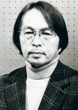 松本俊夫