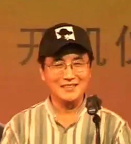 李忠信