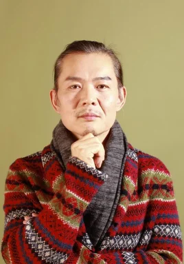 岳鼎