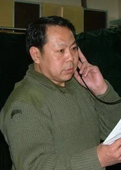 付绍业