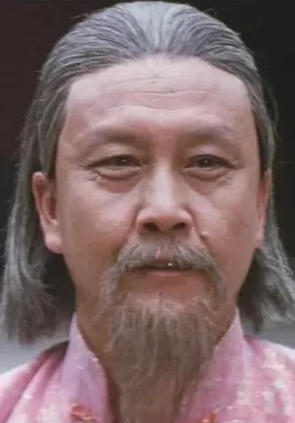 余松照