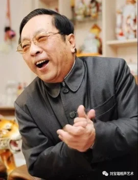 李伯祥
