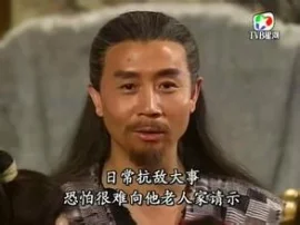 虞天伟