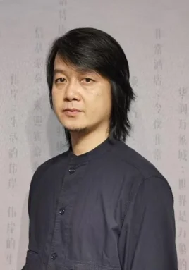 李艺文