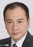 大贺俊二