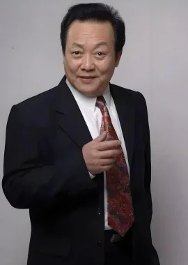王永光