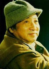 王酩