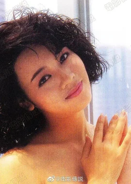 曾小燕