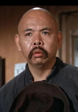 李成