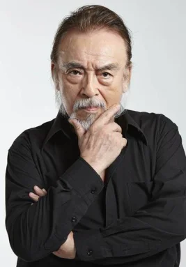 横内正