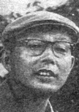 森永健次郎