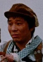 许不了