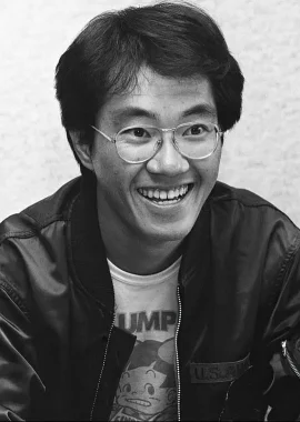 鸟山明