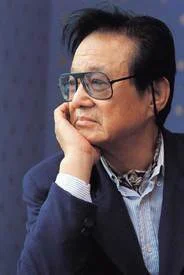 申相玉