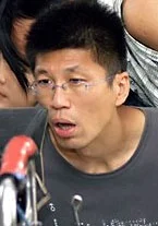 王明台