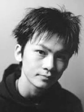 泽木哲