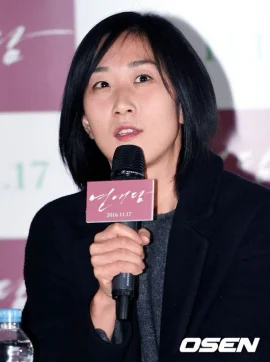李贤珠
