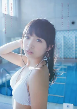 渡边幸爱