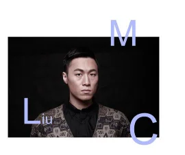 刘城铭