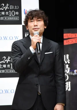 岩田和行