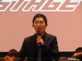 石田明