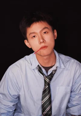曾怀毅