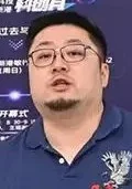 吴远博