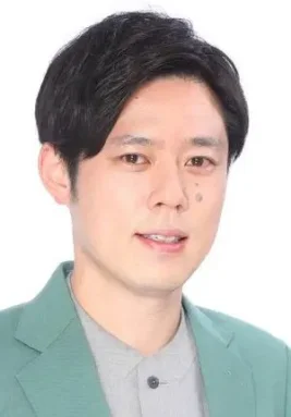 井下好井