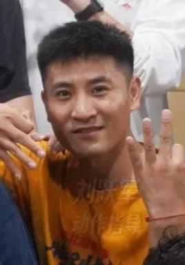 刘跃军