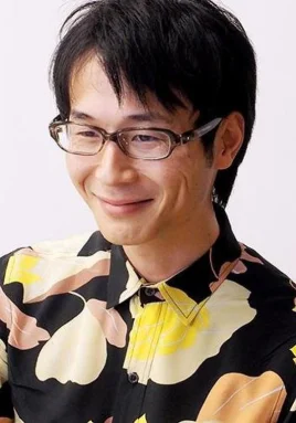 涩江修平