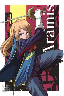 阿拉密斯的冒险