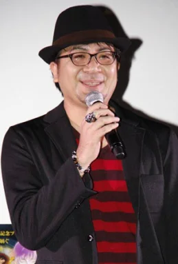 古田丈司
