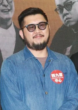 刘翁