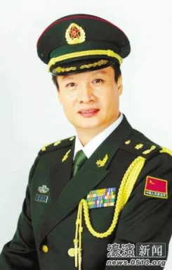阎维文