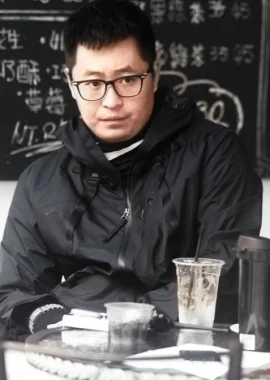 邹德全