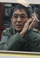 平山秀幸