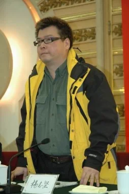 杨志坚