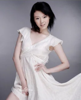 刘海蓝
