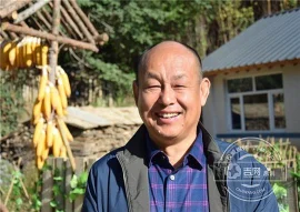 李俊