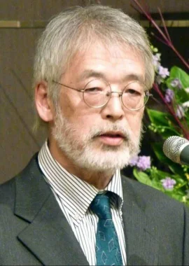 福间健二