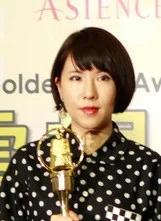 蔡怡芬