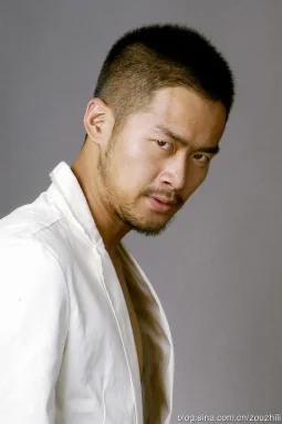 邹笨笨