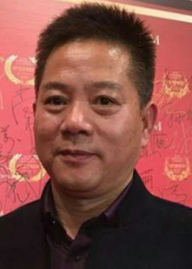 许永昌