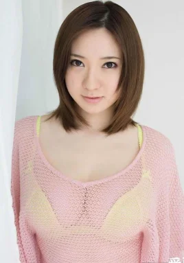 小泽爱丽丝