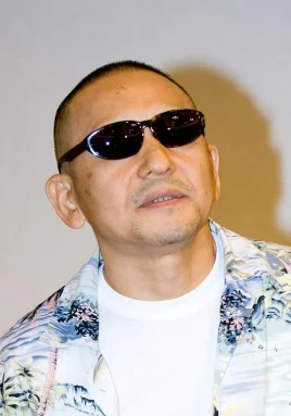 石井辉仪