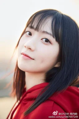 郑丹妮